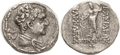 BAKTRIA, Heliokles, c.145-130 BC, Drachm, Bust r/Zeus stg l, Delta below, S7638;...