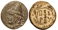 BIRYTIS, Æ11, c. 300 BC, Kabeiros head l./BI-PY around club in wreath, S4056; EF/VF, dark green patina, sandy hilighting on rev; great detail on head....