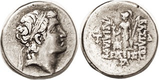 CAPPADOCIA, Ariarathes V, 163-130 BC, Drachm, Bust r/ Athena stg l, monogram, Ye...