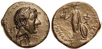 COELE-Syria, Chalkis, Lysanias, 40-36 BC, Æ21, His hd r/Athena stg l, RPC 4770; ...