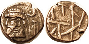 ELYMAIS, Kamnaskires VI, Æ Drachm, GIC-5890 (£35), bust l., cresc above anchor/d...