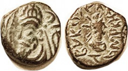 ELYMAIS, Orodes I, Æ Drachm, GIC-5892, bust l., anchor/ Artemis bust r, Choice VF, well centered, rev with virtually full lgnd, unusual; hilighted bro...