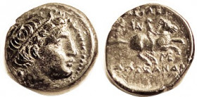 MACEDON, Alexander the Great, Æ19, Apollo hd r/ horseman r, monograms above & below, Pr.2131; AEF/VF, minimally off-ctr, glossy dark patina. (An EF, h...