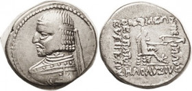 PARTHIA, Arsakes XVI (Sellwood "Unknown King"), Drachm, Sel.30.15, F-VF, centered, well struck, nice bright metal. (An AVF sl grainy brought $51 on $1...