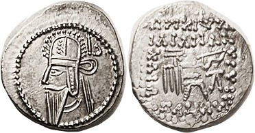 PARTHIA, Vologases VI, Drachm, Sellw.88.18, Choice EF, well centered with full b...