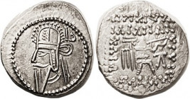 PARTHIA, Vologases VI, Drachm, Sellw.88.18, Choice EF, well centered with full beaded border obv (!), good bright metal, rev typically a bit crude, po...