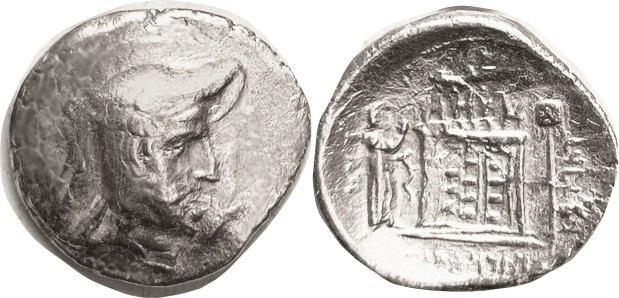 PERSIS, Autophradates (Vadfradad) I, 2rd cent BC, Head r in satrapal headdress/F...