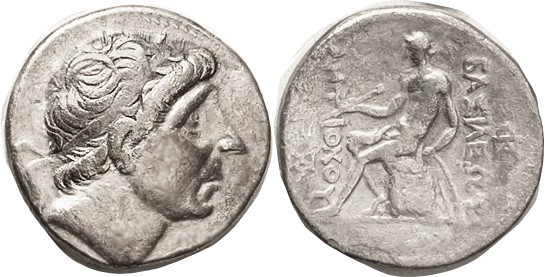SYRIA, Antiochos II, 261-246 BC, Tet, His head r/Apollo std l, 2 monograms, Newe...