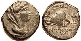 SYRIA, Antiochos IV, 175-164 BC, Æ14, Veiled bust of Laodike IV/elephant head, tripod; VF/F, smooth dark patina with some orangy hilighting, nice stro...