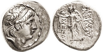 SYRIA, Antiochos VII, 138-129 BC, Drachm, Bust r/Nike adv l, S7096; VF-EF, obv s...