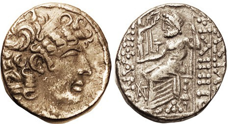 SYRIA, Under Romans, Tet, in name of Philip Philadelphus, His Head r/Zeus std l,...
