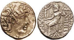 SYRIA, Under Romans, Tet, in name of Philip Philadelphus, His Head r/Zeus std l, XAT monogram, S7214; AVF, centered on a tight flan, darkish patina.
