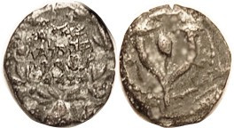 Judah Aristobulus I, 104 BC, Prutah, H-1143, AJC Ja2, AVF, rev sl off-ctr, brown...
