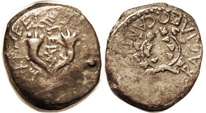 Mattathias Antigonus, 40-37 BC, 8 Prutot, H-1162, Double cornucopiae & lgnd/lgnd...