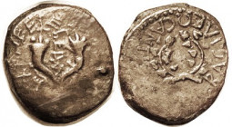 Mattathias Antigonus, 40-37 BC, 8 Prutot, H-1162, Double cornucopiae & lgnd/lgnd around ivy wreath; F-VF, smooth medium brown, large unstruck area at ...