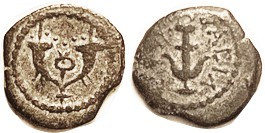 Herod the Great, 40-4 BC, Prutah, H-1188, Double cornucopiae/anchor & lgnd, AVF,...