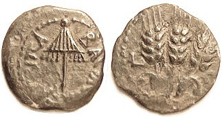 Agrippa I, 37-44 AD, Prutah, H-1244, Umbrella/3 barley ears, VF, obv somewhat of...