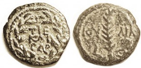 Valerius Gratus, 15-26 AD, Prutah, H-1339, Lgnd in wreath/palm branch, LE= Yr 5; VF, nrly centered, hilighted slate green patina, only minimal roughne...