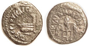 Pontius Pilate, 26-36 AD, H-1341, Ladle/3 bound grain ears; VF, obv sl off-ctr w...