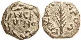 Porcius Festus, 59-62 AD, H-1351, Nero lgnd in wreath/ palm branch, VF, centered on sl smallish flan, good 2-toned green patina, bold & nice. (A VF br...