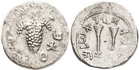 Bar Kokhba, Ar Zuz, Grape bunch/2 trumpets, H-1431, AEF, overstruck on denarius, part of lgnd visible above grapes; some weak striking at peripheries,...