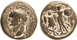 Judaea Capta, Domitian, Caesarea Maritima, H-1455, 24 mm, Bust l./Athena crowning trophy l; F/F-VF, smooth dark patina with earthen hilights, obv sl o...