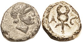 Augustus? Ascalon, Æ15, Male head r/winged caduceus, A-C, RPC 4874, Rosenb.42; F+/VF, hilighted dark green patina, sl off-ctr but bold features. Very ...