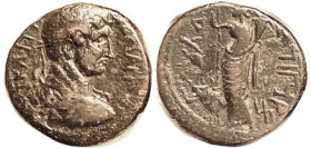 Hadrian, Gaza, Æ22, Bust r/Tyche stg l, heifer, date G YP; F-VF, sl off-ctr, some lgnd wk, decent dk brown patina. (Diff date, GF, porosity, brought $...