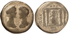 Marcus Aurelius & Lucius Verus, Decapolis, Gadara, Æ29 busts face-to-face/Zeus in temple, Spijk.46; AF/F, smooth dark green patina with strong hilight...