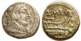 Quadrans, Q. Caecilius Metellus, 130 BC, Hercules hd r/ Prow, name above, Cr.256/4a, Sy.510b; AVF/VF, minimally off-ctr, forest green patina. (A VF so...