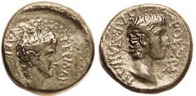 GERMANICUS & DRUSUS, Sardes, Æ16, bust r/bust r, AVF/VF, obv somewhat off-ctr, rev well centered, dark patina with minor surface quibbles. Strong port...
