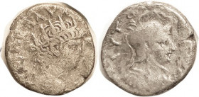 NERO, Egypt Tet, Bust r/Roma bust r, overall F, most of lgnds wk/off, silver color, obv sl rough, Nero bust has strong hair detail, rev head nice.