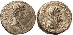 DOMITIAN, Cilicia, Flaviopolis, Æ16, Veiled Kronos head r; VF, obv lgnd wk/gone at rt, dark green patina with some earthen hilights. Both heads have s...