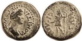 DOMITIA, Lydia, Silandus, Æ16, M ê n stg l; F-VF/F, hilighted dark green patina, complete lgnds, strong portrait. (A Near VF brought $134, CNG eAuc 8/...