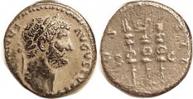 HADRIAN, Quadrans (or Semis), Bust r/COS III, Eagle betw standards; VF+/AVF, obv a touch off-ctr, dark patina with earthen hilighting obv, portrait qu...