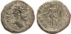 SEPTIMIUS SEVERUS, Bithynia, Nicaea, Æ16, Minerva stg l, VF, a hair off-ctr, deep green patina, strong details. Rare?? No sale record found.