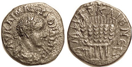 GORDIAN III, Caesarea, Æ22, 6 grain ears in basket; VF, centered, full lgnds, da...