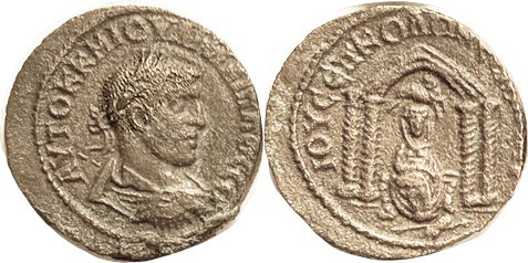 PHILIP I, Nisibis, Æ25, radiate bust l./Tyche, ram above, river god below, all i...