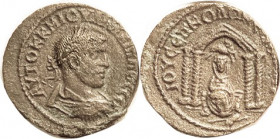 PHILIP I, Nisibis, Æ25, radiate bust l./Tyche, ram above, river god below, all in temple; VF, sl off-ctr, medium brown patina with touches of green. (...