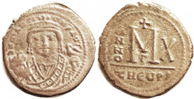 MAURICE ., Follis, S533, THEUPS-X-Gamma; AVF/VF+, nrly centered, medium fecal brown, lt even granularity, portrait with much detail incl fully clear f...