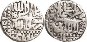 INDIA, Mughals, Rupee, Akbar I, 1556-1605, Delhi, AH 989, 25 mm, F, couple tiny punchmks.