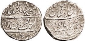 INDIA, Muhammad Shah, Rupee, 1719-48, Ajmer mint, 23 mm, VF+, toned, nice.