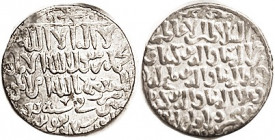 ISLAMIC, Seljuks, Ar Dirham, Kay Ka'us II, Qilich Arslan IV & Kay Qubadh II, 1249-59, Konya mint, AH649; Choice virtually Mint, well struck, good lust...