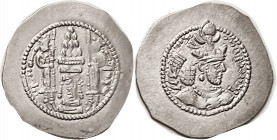 SASANIAN, Varhran V, 420-38, Drachm, 30 mm, Ram Auhrmazd mint on altar; EF, well centered & struck with only sl crudeness, good bright metal, better p...