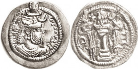 SASANIAN, Peroz I, 457-84, Ar Drachm, scarcer first type crown without wings, Ahwaz mint; 25 mm, Choice EF, well centered & quite well struck for this...