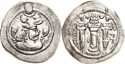 SASANIAN, Peroz, 457-84, Ar Drachm, 2nd type crown with wings; Kirman, 28 mm, Ch...
