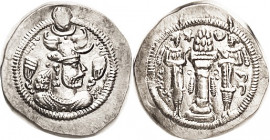 SASANIAN, Peroz, 457-84, Ar Drachm, 2nd type crown with wings; Kirman, 28 mm, Choice EF, centered & exceptionally well struck for this with almost hum...