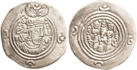SASANIAN, Khusru II, Drachm, Nishapur, Yr. 33, 31 mm, Choice AEF/EF, quite well struck with no wkness, portrait of fine style; good bright silver. (A ...