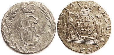SIBERIA, 1/2 Kopeck (Denga) 1770, Crowned E monogram in wreath/Foxes hldg shield...