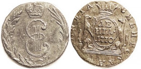 SIBERIA, 1/2 Kopeck (Denga) 1770, Crowned E monogram in wreath/Foxes hldg shield; EF, mostly sharp strike with only a tiny bit of wkness, good dark gr...
